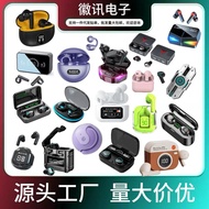 Factory Wholesale TWS Hot-selling M10 Digital Display High-Quality 895B In-Ear Game Noise Cancellati