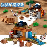 lego minecraft minecraft toy Suitable for Lego 21269 Minecraft Series armadillo Mine Adventure Educa