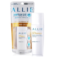 Kanebo Allie Extra UV Perfect SPF50 25ml