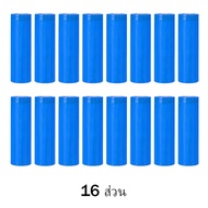 [สินค้าขายดี] ถ่านชาร์จ 21700 90000mAh แบตเตอรี่ความจุสูง INR21700 50E แบตเตอรี่ Li-ion3.7V ทนทานและ