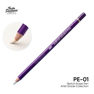 Sketch Pencil Eraser Artist Grade with Brush - Pencil with Eraser