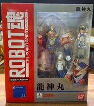 魔神英雄傳 Robot魂 44 龍神丸