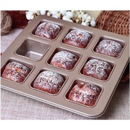 Suncity 9-square non-stick mold, 9-cell non-stick square mold