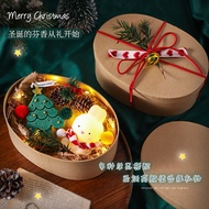 Christmas small gift creative Kraft paper fragrance gift box suit Christmas Eve small gift Christmas gift wholesale