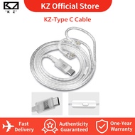 KZ Replacement Earphone Type C Cable UBC C PIN for DQ6 ,ZSN, ZSN PRO ,ZS10 PRO, ZSX,ZSN PRO X,ZAX,AS