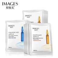 IMAGES Hyaluronic Acid Nicotinamide Essence Facial Mask