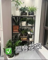 🌸🌸花架實木solid wood flower stand 鐵藝室外 陽台架多層 花店展示架 落地式 家用置物架#花架實木#花店展示架