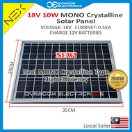 18V 10W MONO A-Grad Weatherproof Solar Panel 12V Solar Charger [Solar Panel untuk Pagar Letrik]