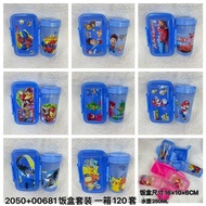 Cartoon Cartoon Lunch Box Set with Water Cup Lunch Box Lunch Box with Spoon