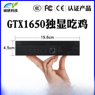 [Ready Stock] mini Host mini Host Independent Display Quad Core i3i5i7 mini Computer minipc Industri