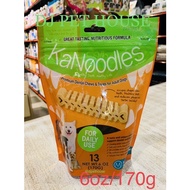 Kanoodles Premium Dental Chews & Treats For Adult Dogs 13pcs 6oz/170g Medium chew For Dogs 15-25lbs/