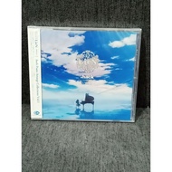 Lien .Hack Piano Arrange Collection Vol. 1 (music)