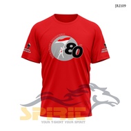 AUGUST 17, 2025 T-SHIRT, 77TH ANNIVERSARY OF THE REPUBLIC OF INDONESIA 2024, RI Anniversary, 80th An