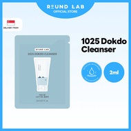 [GWP][ROUND LAB Official] Mini Size - 1025 Dokdo Cleanser 2ml