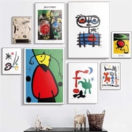 Minimalist Abstract Figures Line Art Wall Art Bold Colorways Juan Miro Art Unframed Poster Modern Ho
