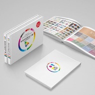 CMYK Standard Design and Color Matching Color Score Four-Color Printing Manual 2024 International Un