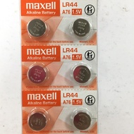 Maxell A76 / LR44 Alkaline Battery