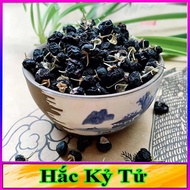 FREESHIP 1kg Hắc Kỉ Tử Đen Cao Cấp Hắc Kỉ Tử Giảm Mụn Đẹp Da Thanh Nhiệt Uống Rất Mát Ngâm Rượu Pha