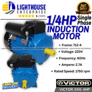 Victor 1/4HP Single Phase Induction Motor/Electric Motor (VICTOR-EM1/4HP) LIGHTHOUSE ENTERPRISE