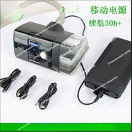 Outdoor high power 300Wh large capacity 60000mAh respirator power bank laptop energy storage power s