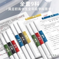 Artifact Storage Bag Elementary School Students a3 Organize Storage a4 Paper Double Trolley Test Pap