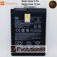 Ini Batre Baterai Original Xiaomi Redmi 9 Redmi Note 9 Redmi Note 9