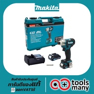 ไขควงกระแทกไร้สาย MAKITA TD111DWYE (BL)