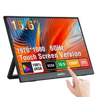 Anmite 15.6-Inch Portable Touch Monitor Non-touch optional 1080P HDR 16:9  For XBox PS4 / 5 Switch C