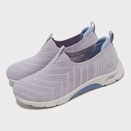 Skechers 懶人鞋 Skech-Air Arch Fit 紫 藍 女鞋 緩震 套入式 針織 休閒鞋 104251LAV
