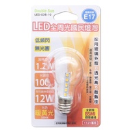 [Asahi Denko] LED Full Circle Light National Bulb E17 Yellow Light LED-S35-10