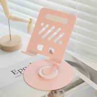 Tablet Rotating Bracket 360 Folding Plain Steel Durable Mobile Phone Bracket Lazy People Watching TV