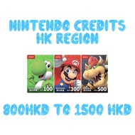 【尤_小卖部】Nintendo Switch eShop Top Up Prepaid Gift Card HK Hong Kong Region Credit 800HKD - 1500HKD