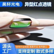 Abnormal Shape Red Dot Lens Decolorizing Difference Red Dot Lens Red-Plated Green Light Double-Effec