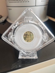 香港一毫硬幣（1997 - 帆船版）