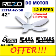 Rezo ZETTA 42/5B 12 Speed DC Motor Ceiling Fan 42 inch with Remote Control Baby Fan