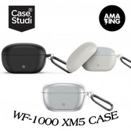 CaseStudi - SONY WF-1000XM5 EXPLORER CASE: 黑色 耳機保護套