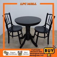 LPC MALL Round Dining Set 1+2 /Meja makan/Meja makan 2 kerusi/chair/dining table/shanghai chair