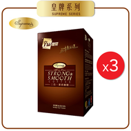 捷榮 - 三合一即溶濃香咖啡 (盒裝)(三盒裝)