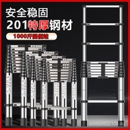 Attic Engineering Ladder Household Aluminum Alloy Folding Straight Ladder#Single-Sided Telescopic Li