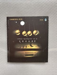 ONKYO Reference CD II 安橋試音碟 II