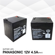Panasonic 12V 4.5Ah Battery / UPS Battery / 12 Volt 4.5 A Battery