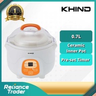 Khind 0.7L Porridge Cooker BPS07