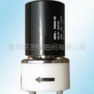 Manufacturer supplies PTFE solenoid valve Anti-corrosion Solenoid Valve  Huanmao Solenoid Valve Chem