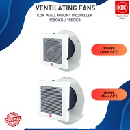KDK WALL MOUNTED VENTILATING FANS 10EGKB (10cm/4") / 15EGKB (15cm/6") - BUBBLE WRAP