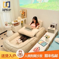 【lazy person's sofa】Wenminxuan Human Kennel Lazy Sofa Bed Single Double Sleeping Bay Window Small Couch