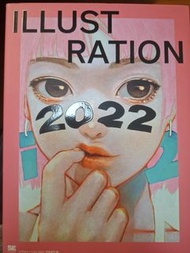 Illustration 2022 Artbook