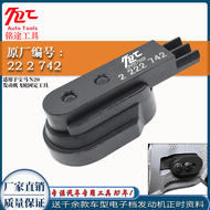 Đầu Vít Khóa Đĩa Phanh BMW N20 Động Cơ X1N20 Đồ Dùng Bảo Dưỡng Xe Hơi Thiết Bị Chính Xác Đồ Dùng Bảo