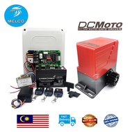 DC MOTO DC SLIDING MOTOR PACKAGE 600KG RED / AUTOGATE SYSTEM Set Without Gear Rack