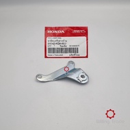 0754_HO. Left Lower Fairing Bracket (WX598) HONDA: (64342-KGH-600) SONIC NEW (SONIC '04-'07) ... Pac