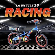 จักรยานเด็ก16นิ้ว La Racing มีกล่องใส่ของด้านหลัง (เหมาะสำหรับน้อง4-7ขวบ)